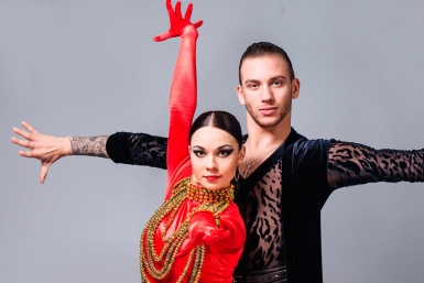 Танцевальный турнир Dance-Lider афиша мероприятия