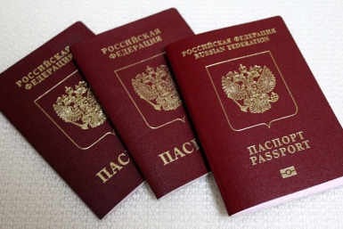 Сделать фотографию на паспорт приморцы смогут в МФЦ Гречанюк Виталий, PrimaMedia