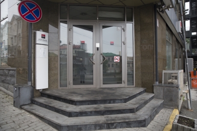Вход в &quotРосбанк&quot Александр Хитров, РИА PrimaMedia