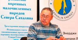 Фото с места события Сахалин Энерджи