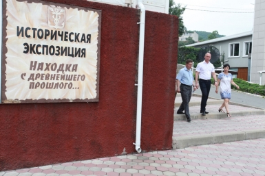 Музейно-выставочный центр Находки обретет новую жизнь пресс-служба администрации Находки