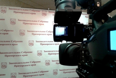 В ожидании депутатов Лященко Александр, PrimaMedia