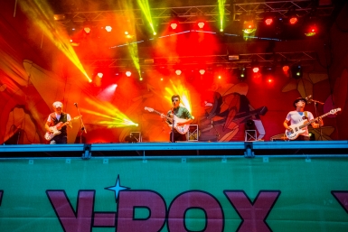 V-ROX’ 2016 Мария Бородина, РИА PrimaMedia