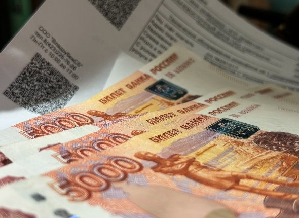 Плюс 3-5 тысяч рублей: ноябрьские квитанции ЖКХ придут с неприятным сюрпризом
