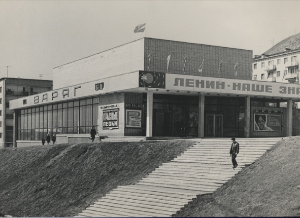Кинотеатр "Варяг" в районе ост. Баляева, 1960-70-е годы