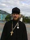 аватар
