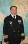 аватар